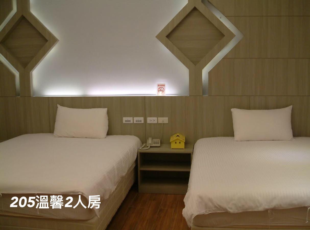 旺家馨民宿 Ji'an Habitación foto