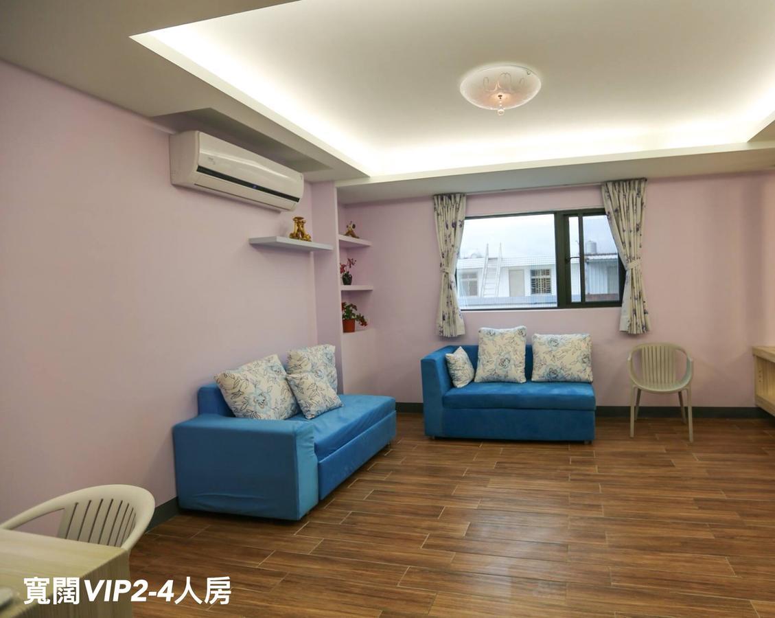 旺家馨民宿 Ji'an Habitación foto