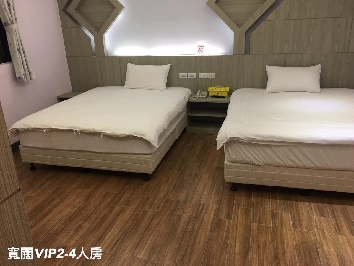 旺家馨民宿 Ji'an Habitación foto